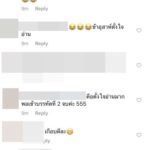 บอย ปกรณ์ โพสต์ข้อคิด “ความสุขที่เกิดขึ้นในชีวิต” แต่ไหงคนบอก...เกือบซึ้งแล้วเชียว?!