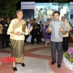 สมเด็จพระเทพฯ ทรงร่วมรำวงลาว ในงานสะหลองปีใหม่ ที่สถานทูตลาว