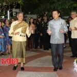 สมเด็จพระเทพฯ ทรงร่วมรำวงลาว ในงานสะหลองปีใหม่ ที่สถานทูตลาว