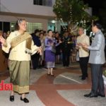 สมเด็จพระเทพฯ ทรงร่วมรำวงลาว ในงานสะหลองปีใหม่ ที่สถานทูตลาว