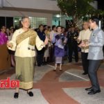 สมเด็จพระเทพฯ ทรงร่วมรำวงลาว ในงานสะหลองปีใหม่ ที่สถานทูตลาว