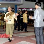 สมเด็จพระเทพฯ ทรงร่วมรำวงลาว ในงานสะหลองปีใหม่ ที่สถานทูตลาว