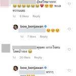 ก๊อต ควง โบว์ เที่ยวทะเล อวดคลิปสุดหวาน บอกเลยฆ่าคนโสดชัดๆ