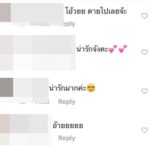 ก๊อต ควง โบว์ เที่ยวทะเล อวดคลิปสุดหวาน บอกเลยฆ่าคนโสดชัดๆ
