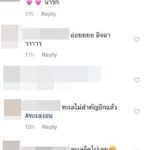 ก๊อต ควง โบว์ เที่ยวทะเล อวดคลิปสุดหวาน บอกเลยฆ่าคนโสดชัดๆ