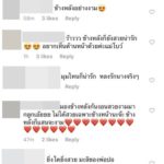 น้องมะลิ ห่มสไบ-นุ่งโจง-เกล้ามวย ร่วมงานสงกรานต์ที่ร.ร. คนแห่ชม...ยิ่งโตยิ่งสวย