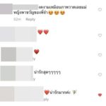 น้องมะลิ ห่มสไบ-นุ่งโจง-เกล้ามวย ร่วมงานสงกรานต์ที่ร.ร. คนแห่ชม...ยิ่งโตยิ่งสวย