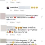 แอน สิเรียม จัดบิกินีตัวจิ๋ว อวดหุ่นวัย 47 ยังแจ๋ว โชว์บั้นท้ายแซ่บลืม