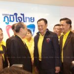 สนธิรัตน์ นำพปชร. ยินดี อนุทิน ภท. สู่ปีที่11 แซวซ้อมแถลงข่าว ลั่นยึดหลักเดิมตั้งรัฐบาล