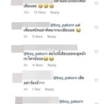 เอ๊ะยังไง! น้องวันใหม่ โอบไหล่หนุ่ม-ควงดูหนัง เฮียบอย ออกอาการหวง-ประกบไม่ห่าง