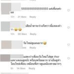 เอ๊ะยังไง! น้องวันใหม่ โอบไหล่หนุ่ม-ควงดูหนัง เฮียบอย ออกอาการหวง-ประกบไม่ห่าง