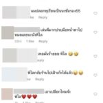 พิไล กรงกรรม เจอทุเรียนแล้ว แฟนละครเตือน! ถ้าไม่หยุดรอบหน้าโดนของจริงแน่