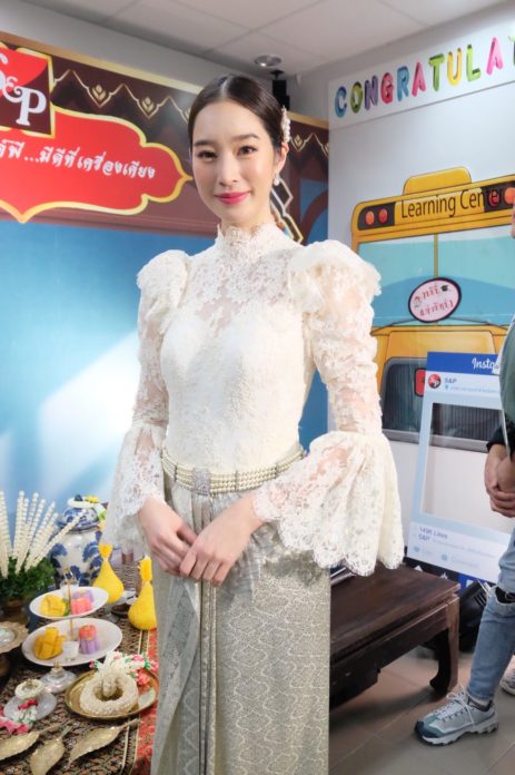 ฐิสา