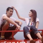 อบอุ่น มะลิ กลับบ้านบุรีรัมย์ รดน้ำดำหัว ปู่-ย่า ประแป้งร้องเพลงให้ พ่อปอ ฟัง
