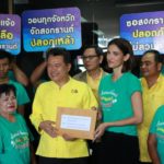อธิบดีสถ. กำชับอปท. สงกรานต์นี้เน้นปลอดเหล้า ไม่คุกคาม ส่งเสริมประเพณีอันดีงาม