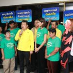 อธิบดีสถ. กำชับอปท. สงกรานต์นี้เน้นปลอดเหล้า ไม่คุกคาม ส่งเสริมประเพณีอันดีงาม