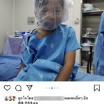 เอ๋ พรทิพย์ โล่ง น้องภู ลูกชายผ่าตัดปลอดภัย ย้ำอาชีพแม่ต้องสตรอง