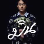 เจมส์ ธีรดนย์ ตัดสินใจไม่ต่อสัญญา ค่ายนาดาว อยากมุ่งมั่นทำเพลงเป็นศิลปิน