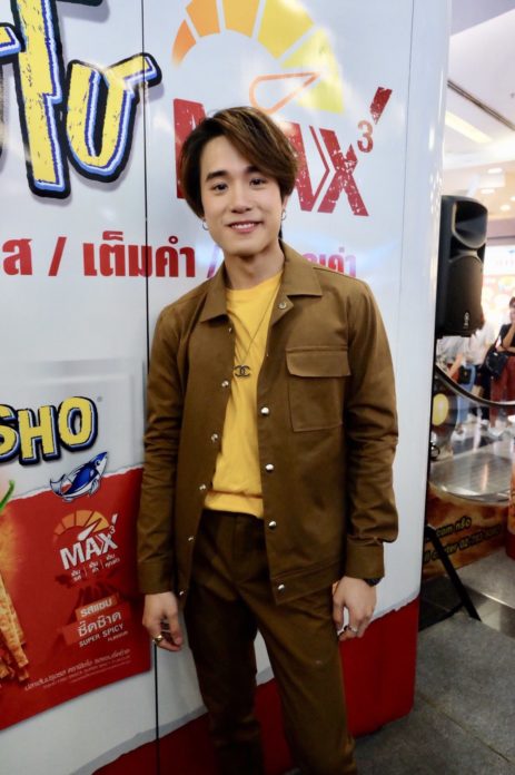 เจมส์ ธีรดนย์