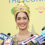 แต้ว ขำข่าว ต้น เดินสายแจกการ์ดแต่งงาน เหตุเพื่อนชื่อเหมือนกัน ทำคนสับสน
