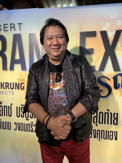 แจ้ ดนุพล แจ้ ดนุพล
