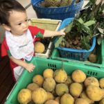 ชาคริต ชีวิตลงล็อก ปลูกฝัง น้องโพธิ์ เข้าสวน วางแผนมีลูกคนที่สอง