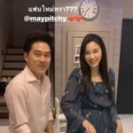 เมย์ พิชญ์นาฏ แฮปปี้รักใหม่ เปิดตัวแฟน ไฮโซเอ็ดดี้ ประทับใจฝ่ายชายทำงานเก่ง