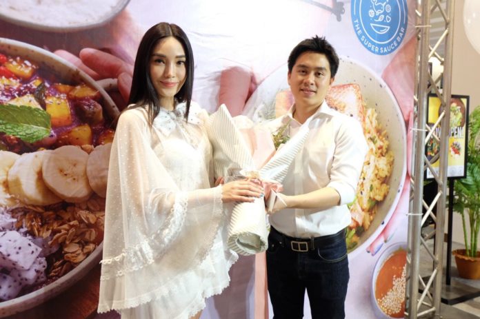 เมย์ พิชญ์นาฏ 