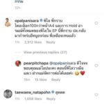 แพร์ พิชชาภา ปล่อยของ ร่ายไดอะล็อกยาวเหยียด แต้ว-โอปอล์ ทนไม่ไหวเข้ามากราบ