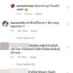 แพร์ พิชชาภา ปล่อยของ ร่ายไดอะล็อกยาวเหยียด แต้ว-โอปอล์ ทนไม่ไหวเข้ามากราบ
