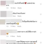 แพร์ พิชชาภา ปล่อยของ ร่ายไดอะล็อกยาวเหยียด แต้ว-โอปอล์ ทนไม่ไหวเข้ามากราบ