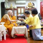 อธิบดีสถ.-ประธานสภาสตรีแห่งชาติ เข้าเฝ้าสรงน้ำสมเด็จพระสังฆราช