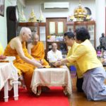 อธิบดีสถ.-ประธานสภาสตรีแห่งชาติ เข้าเฝ้าสรงน้ำสมเด็จพระสังฆราช