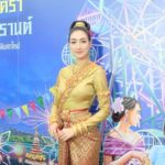 แพนเค้ก ขึ้นรับรางวัลเวทีระดับโลก ตื่นเต้นจัดลืมคำพูด-ปลื้มชุดไทยสีชมพูเด่นสุดในงาน