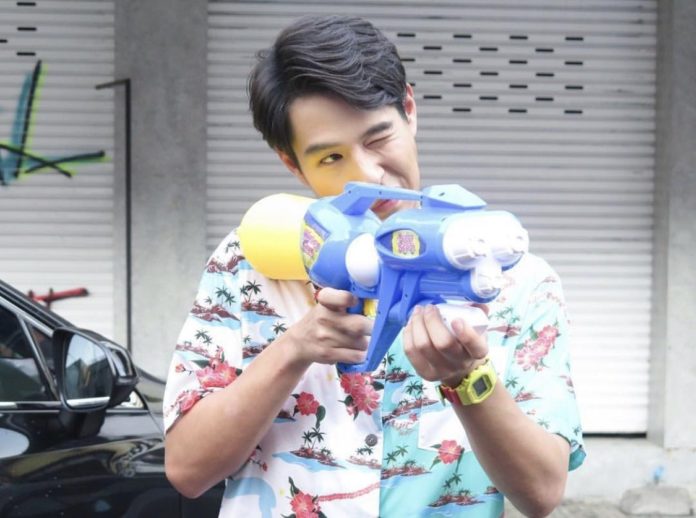 ทอย ทอย