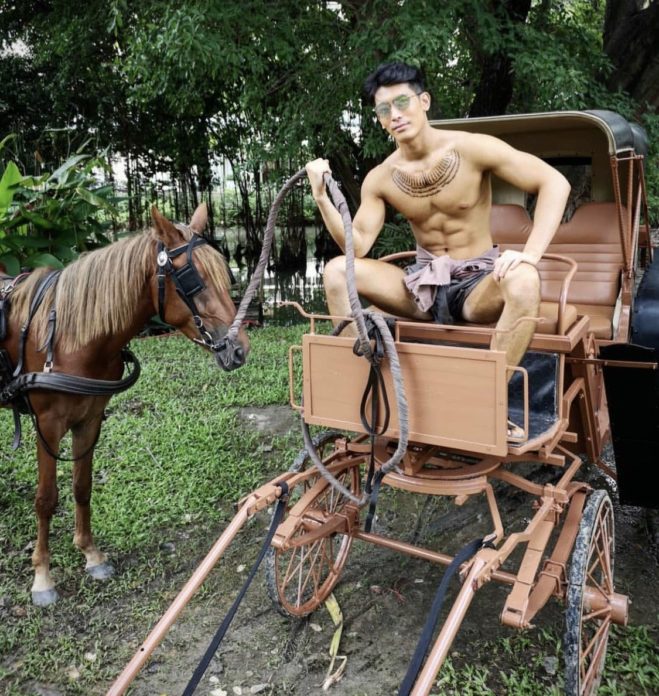 สน ยุกต์