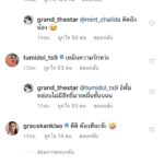 แกรนด์ เดอะสตาร์ จัดเซอร์ไพรส์วันเกิด เด่นคุณ ประกาศรักออกสื่อ