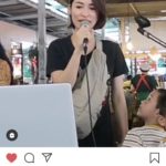 ลูกไม้หล่นไม่ไกลต้น! แพนเตอร์ และ พูม่า ร้องเพลง ชายคนหนึ่ง แฟนๆ มีน้ำตาซึม