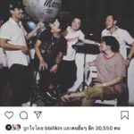 ใหม่ ปลื้ม เซอร์ไพรส์ใส่เครื่องเพชรระดับมาสเตอร์พีซ ของ ‘เอลิซาเบธ เทย์เลอร์’