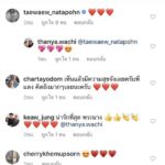 หายดีแล้ว!! เผยโฉม อ๊อฟ-พงษ์พัฒน์ หน้าตาสดใส โมเมนต์ครอบครัว น่ารักมุ้งมิ้ง