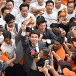 สบายใจ! ธนาธร ควง ปิยบุตร หอบหลักฐาน แก้ข้อหาหุ้นสื่อ แย้มข้อมูลหลายพรรค
