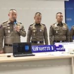 จับสาวแสบ! ซื้อรายชื่อ 3 บาทโทรหลอกขายประกันรถเก๊โกย 4 ล้าน-เหยื่อหลายร้อย