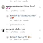 ใหม่-ดาวิกา เปลี่ยนลุกส์ สลัดโฉม ถักเดรดล็อก เพื่อนแห่คอมเมนต์ ชื่นชมเพียบ