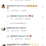 ใหม่-ดาวิกา เปลี่ยนลุกส์ สลัดโฉม ถักเดรดล็อก เพื่อนแห่คอมเมนต์ ชื่นชมเพียบ