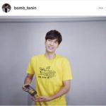 บอม-ธนิน โพสต์ซึ้ง อาลัย คุณย่าธร จากไปอย่างสงบ อยู่ในความทรงจำตลอดกาล