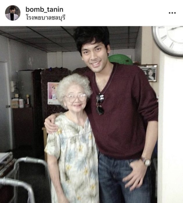 บอม-ธนิน