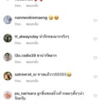 เบบี้พอล ลูกพ่อ อั๋น-ภูวนาท โชว์ท่ายาก บอก ยิมนาสติกลีลาที่แท้ทรู