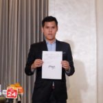 ปู ไปรยา เครียดจัด! ทนายแฉพิรุธบัญชีบริษัท สวนเดือด‘ต้นหอม’ จ่อฟ้องกลับ