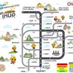หนีสงกรานต์ติดหนึบ เปิดทางเลี่ยงออกเหนือ-อีสาน-ใต้ วิ่งทางไหนโล่ง