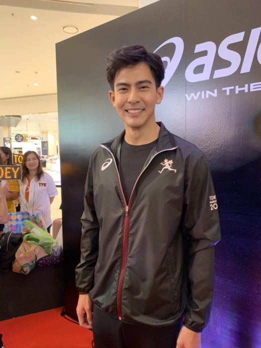 เต้ย พงศกร